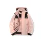Pink (3-in-1)