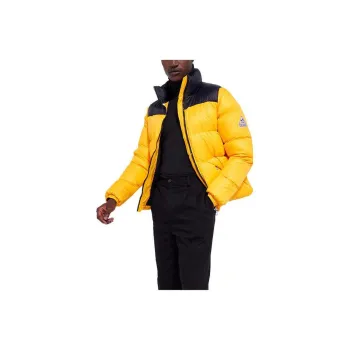 PYRENEX FW22 Down Jacket Men's Yellow