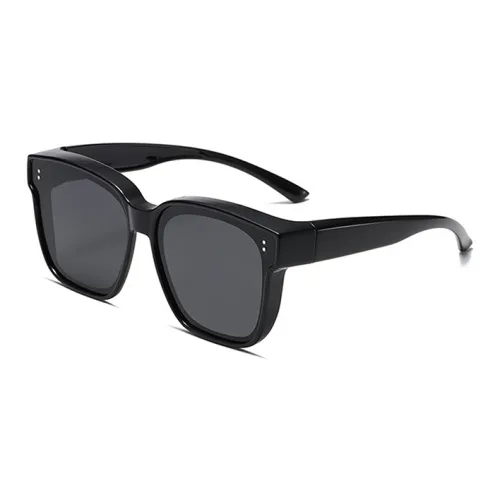 YUZHAOLIN Sunglasses Unisex