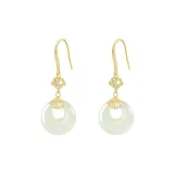 925 Sterling Silver Hoop Earrings