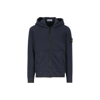 STONE ISLAND Logo Patch Zip Up Hoodie