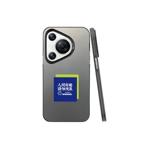 YIBAOBAO Phone Cases