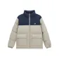 Khaki/Blue