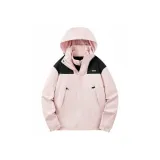 Soft Pink (Thickened and Fleece-Lined)