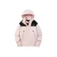 Soft Pink (Thickened and Fleece-Lined)