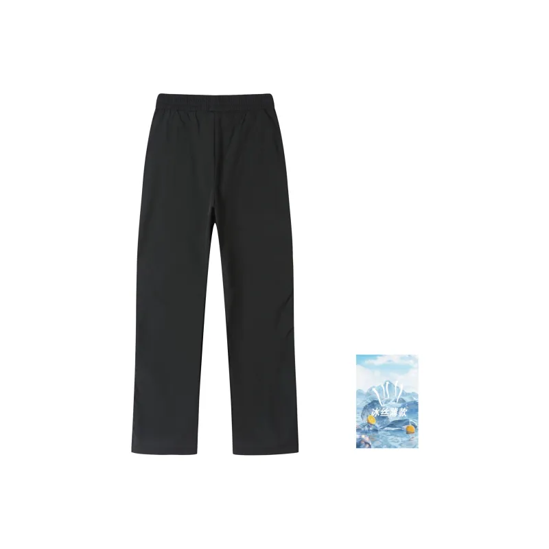 TESTUNG FW24 Fashion Casual Pants Style Unisex-10
