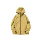 Ginger Yellow