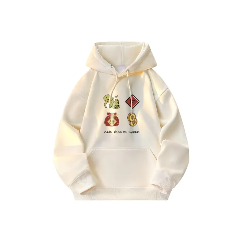 VUUG Sweatshirt Unisex Burgundy-6