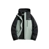 Pale Green/Black (90 Fill Power White Duck Down Liner+Hard Shell Windbreaker Jacket Two-Piece Set)