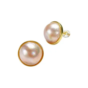 DARA Pearl Stud Earrings Women's