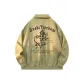 Pea Green