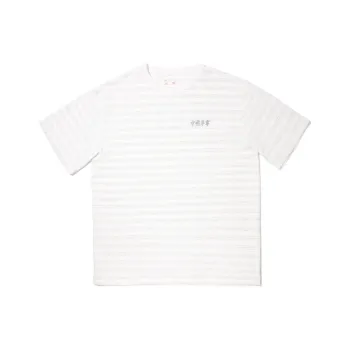 LiNing T Shirt Unisex Champagne White/Heather Gray Ecru