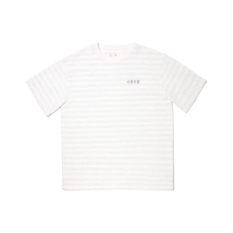 LiNing T Shirt Unisex Champagne White/Heather Gray Ecru-0