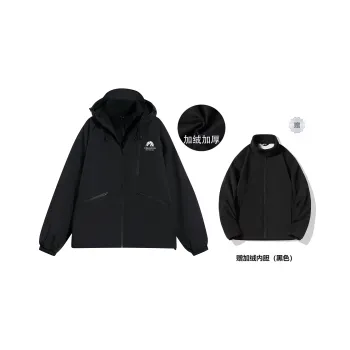 CSKS Jackets Unisex