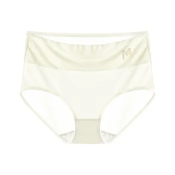 Urban Beauty Underpants Women's Combo Set