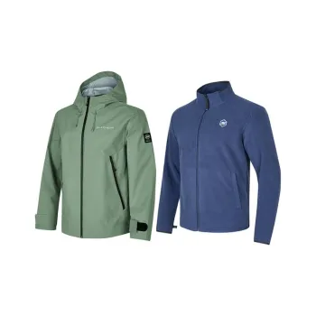 Skechers Water Resistant Windproof Wear Resistant Warm Water Repellent Windbreaker Jacket Men's Brown Green