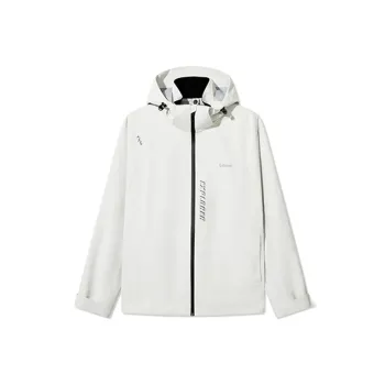 Cabbeen Waterproof And Windproof To Keep Warm Windbreaker Jacket Men's Ecru