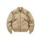 Khaki (Padded Thermal)