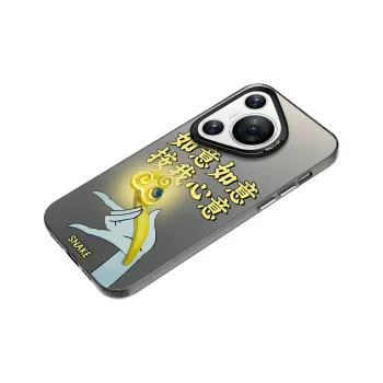YIBAOBAO Phone Cases