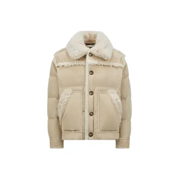 Moncler Down Jacket Men's Beige