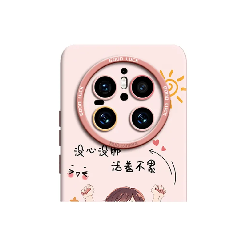 Gu Gu You Phone Cases-5