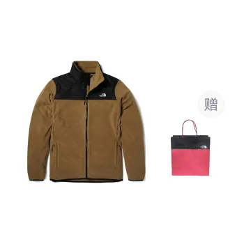 THE NORTH FACE Jackets Coats Men's Brown With Free Shopping Bag