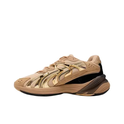PUMA Inverse Rapid Anti Slip Wear Resistant Low Top Training Shoes Men's Brown Gold