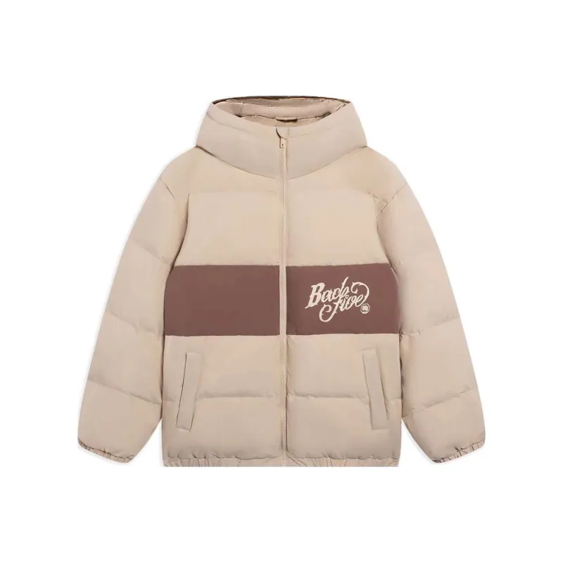 LiNing Down Jacket Men's Cream Umber-0