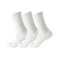 White 3 Pack