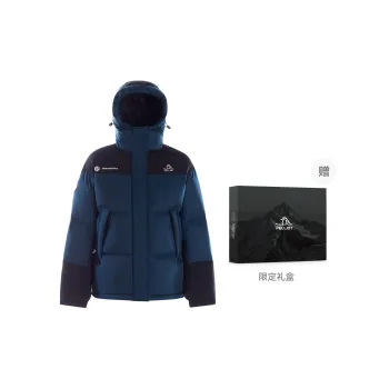 PELLIOT PERFORMANCE Down Jackets Unisex