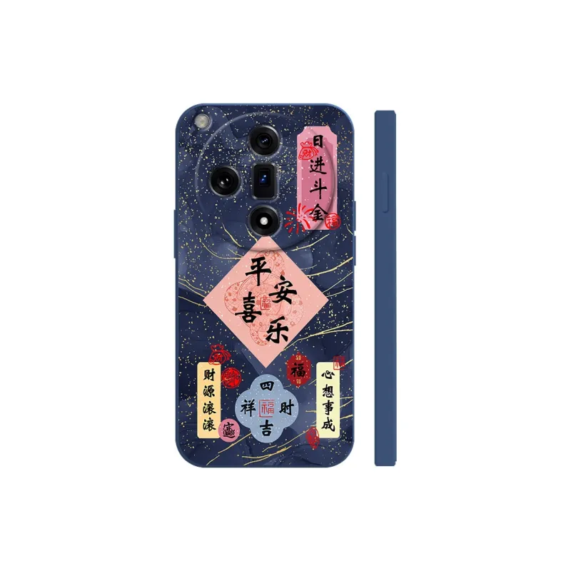TUNAMEI Phone Cases-6