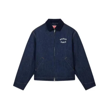 KENZO Verdy Padded Workwear Jacket