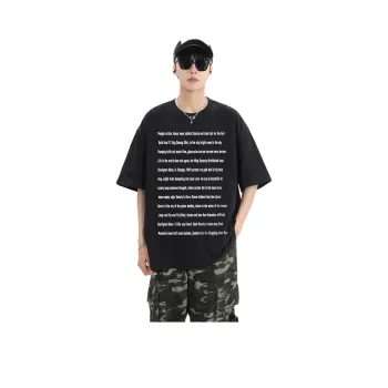 Fakeyoung T Shirts Unisex