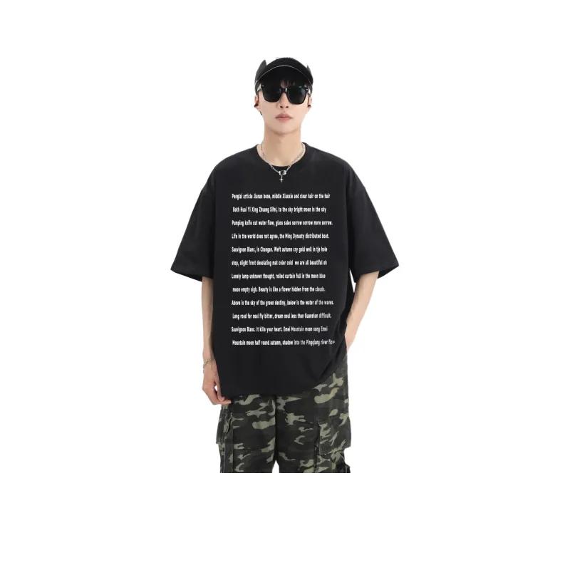 Fakeyoung T Shirts Unisex-0