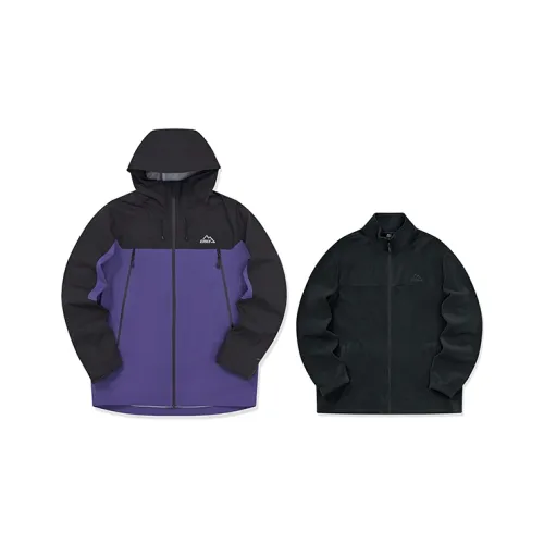 Erke Jacket Unisex 2 Pack Mineral Purple