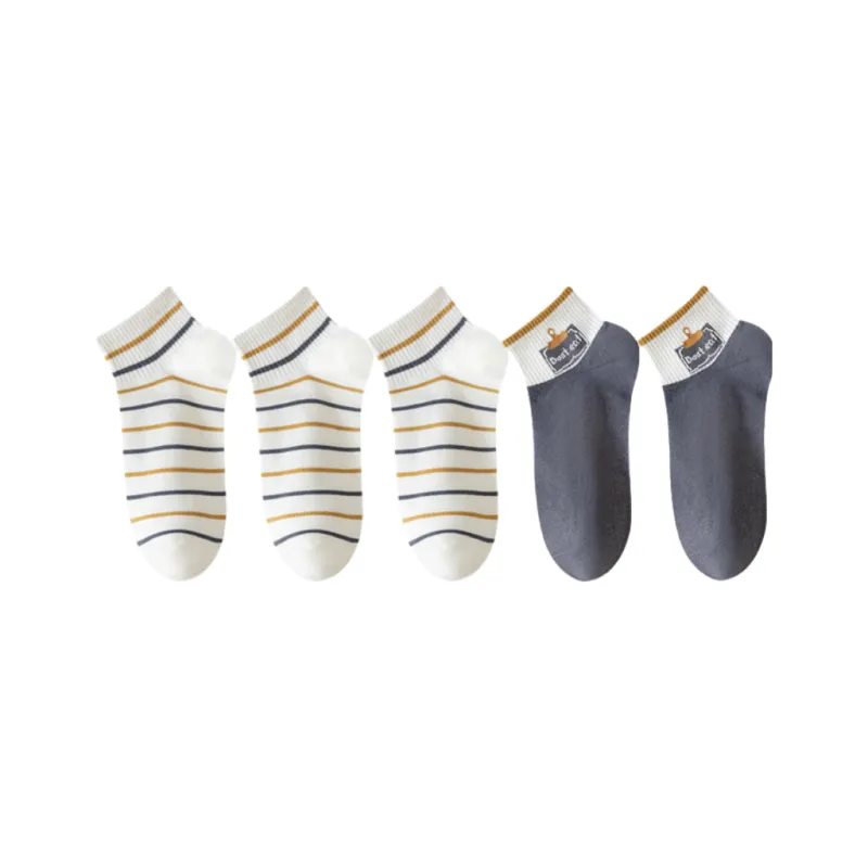 Lan Miao Ankle Socks Men's Combo Set-12