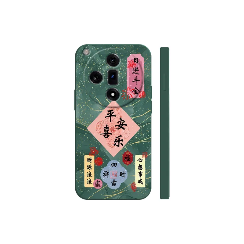 TUNAMEI Phone Cases-3