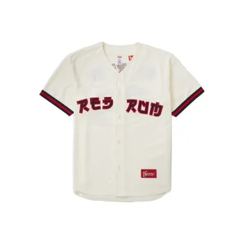 Supreme Red Rum Baseball Jersey