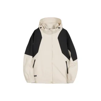 Tectop Waterproof And Windproof To Keep Warm Windbreaker Jacket Unisex Khaki
