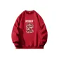 Red[Thickened and Fleece-Lined]
