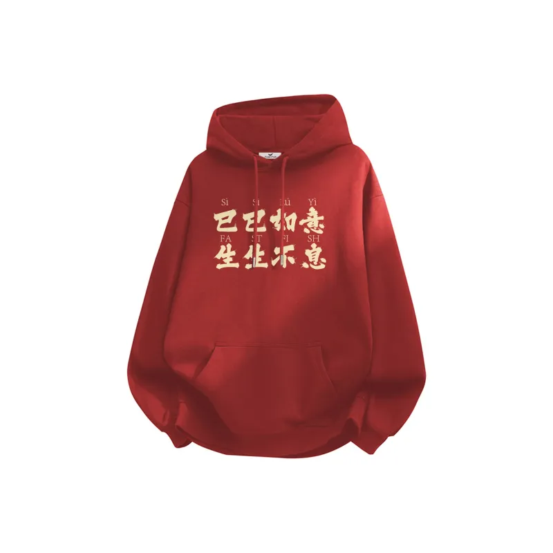 FASTFISH Sweatshirts Unisex-20