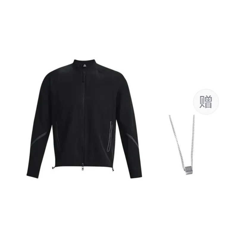 Under Armour Jacket Men's Black Comes With Necklace-0
