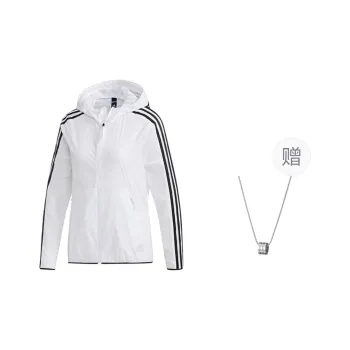 Adidas Jackets & Coats Unisex White, Comes With Necklace