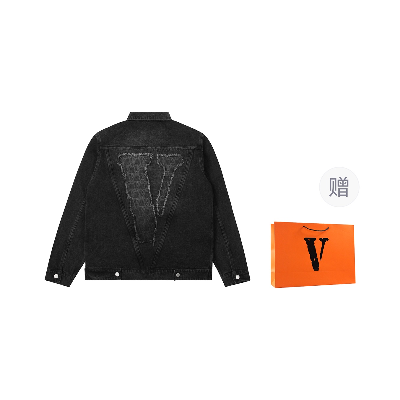 Vlone Denim on Sale & Authentic - POIZON