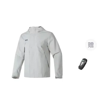 Under Armour Jackets Coats Men's Light Gray Comes With Survival Bracelet