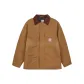 Khaki/Carhartt Brown