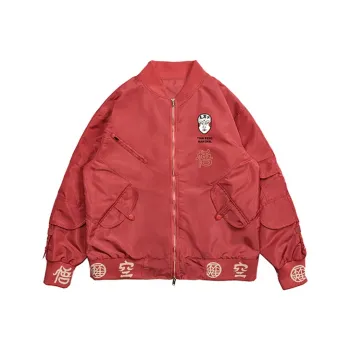 WOOKONG Baseball Jerseys Men Red