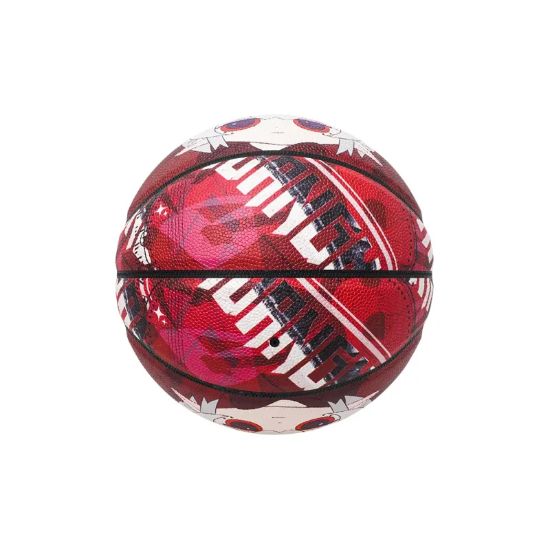 Kuangmi PU Basketball Red Size 7 Ball Street Training Unisex-2