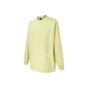 Adidas SS25 T Shirt Men's Light Yellow
