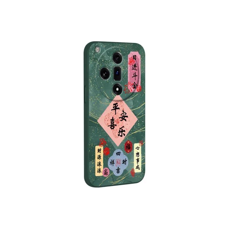 TUNAMEI Phone Cases-4